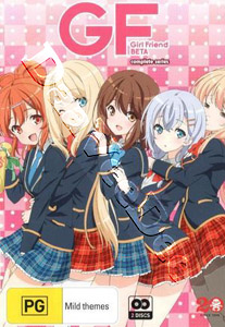 GF: Girl Friend Beta: Complete Series (DVD)